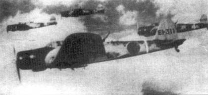 Иллюстрация к книге — Перл-Харбор. Япония наносит удар [pic_95.jpg]