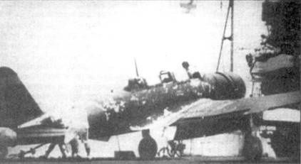 Иллюстрация к книге — Перл-Харбор. Япония наносит удар [pic_97.jpg]