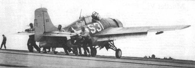 Иллюстрация к книге — Grumman Wildcat [pic_170.jpg]