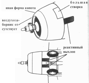 Иллюстрация к книге — Grumman Wildcat [pic_175.jpg]