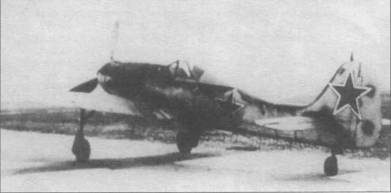 Иллюстрация к книге — Focke Wulf Fw 190D Ta 15 [pic_100.jpg]