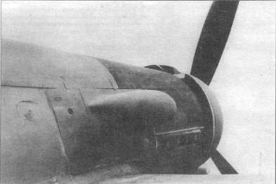 Иллюстрация к книге — Focke Wulf Fw 190D Ta 15 [pic_27.jpg]