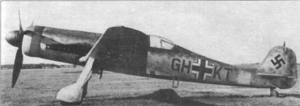 Иллюстрация к книге — Focke Wulf Fw 190D Ta 15 [pic_41.jpg]