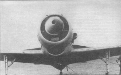 Иллюстрация к книге — Focke Wulf Fw 190D Ta 15 [pic_6.jpg]