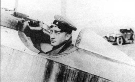 Иллюстрация к книге — Боевое применение трипланов Fokker Dr I в Первой Мировой войне [pic_10.jpg]