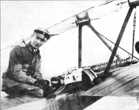 Иллюстрация к книге — Боевое применение трипланов Fokker Dr I в Первой Мировой войне [pic_100.jpg]