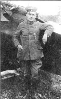 Иллюстрация к книге — Боевое применение трипланов Fokker Dr I в Первой Мировой войне [pic_102.jpg]