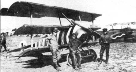 Иллюстрация к книге — Боевое применение трипланов Fokker Dr I в Первой Мировой войне [pic_104.jpg]