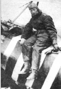 Иллюстрация к книге — Боевое применение трипланов Fokker Dr I в Первой Мировой войне [pic_105.jpg]