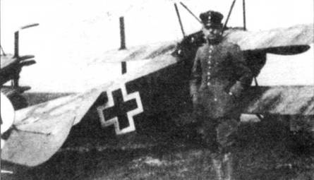 Иллюстрация к книге — Боевое применение трипланов Fokker Dr I в Первой Мировой войне [pic_111.jpg]