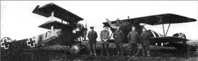 Иллюстрация к книге — Боевое применение трипланов Fokker Dr I в Первой Мировой войне [pic_112.jpg]