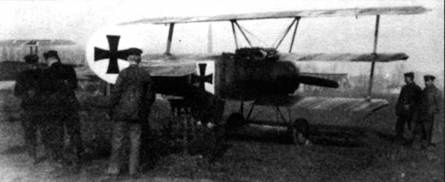 Иллюстрация к книге — Боевое применение трипланов Fokker Dr I в Первой Мировой войне [pic_116.jpg]