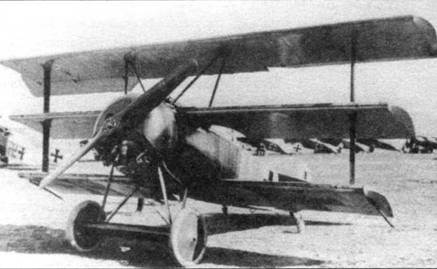 Иллюстрация к книге — Боевое применение трипланов Fokker Dr I в Первой Мировой войне [pic_28.jpg]
