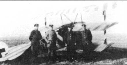 Иллюстрация к книге — Боевое применение трипланов Fokker Dr I в Первой Мировой войне [pic_80.jpg]