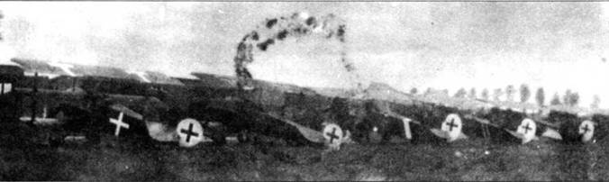 Иллюстрация к книге — Боевое применение трипланов Fokker Dr I в Первой Мировой войне [pic_83.jpg]