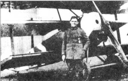 Иллюстрация к книге — Боевое применение трипланов Fokker Dr I в Первой Мировой войне [pic_95.jpg]