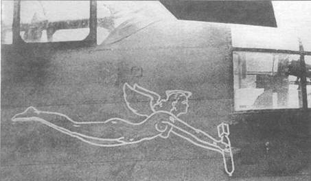 Иллюстрация к книге — B-25 Mitchel. Часть 2 [pic_15.jpg]