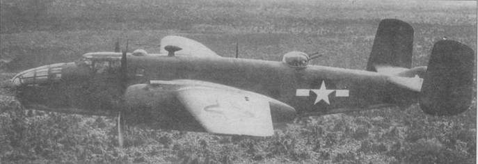 Иллюстрация к книге — B-25 Mitchel. Часть 2 [pic_51.jpg]