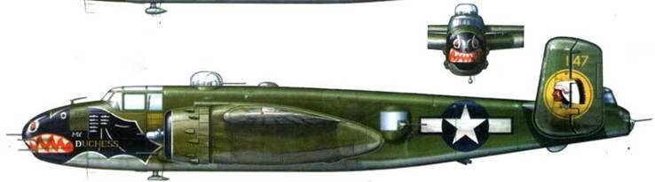 Иллюстрация к книге — B-25 Mitchel. Часть 2 [pic_92.jpg]