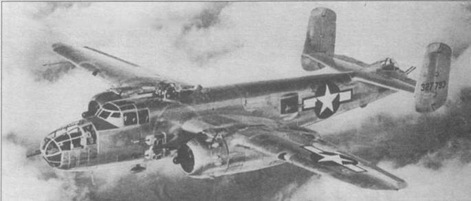 Иллюстрация к книге — B-25 Mitchell. Часть 1 [pic_126.jpg]