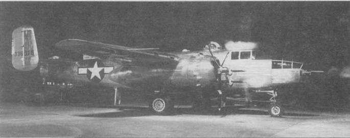 Иллюстрация к книге — B-25 Mitchell. Часть 1 [pic_128.jpg]