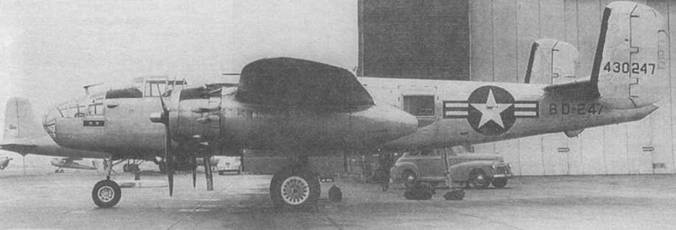 Иллюстрация к книге — B-25 Mitchell. Часть 1 [pic_134.jpg]