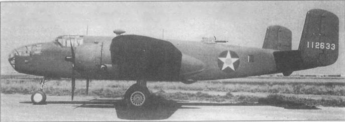 Иллюстрация к книге — B-25 Mitchell. Часть 1 [pic_140.jpg]