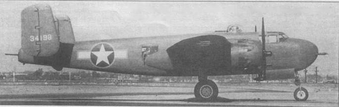 Иллюстрация к книге — B-25 Mitchell. Часть 1 [pic_151.jpg]