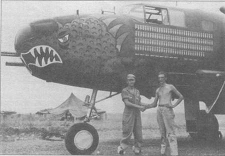 Иллюстрация к книге — B-25 Mitchell. Часть 1 [pic_162.jpg]
