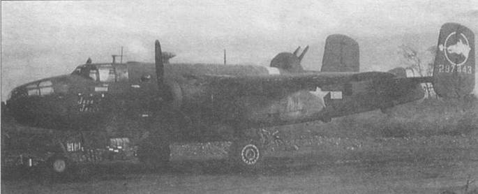 Иллюстрация к книге — B-25 Mitchell. Часть 1 [pic_165.jpg]