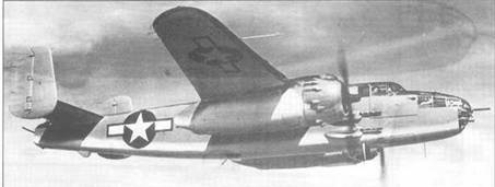 Иллюстрация к книге — B-25 Mitchell. Часть 1 [pic_183.jpg]