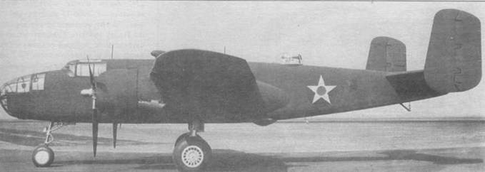 Иллюстрация к книге — B-25 Mitchell. Часть 1 [pic_38.jpg]