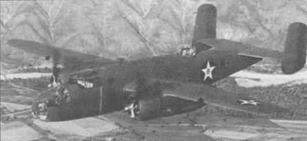 Иллюстрация к книге — B-25 Mitchell. Часть 1 [pic_43.jpg]