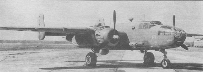 Иллюстрация к книге — B-25 Mitchell. Часть 1 [pic_44.jpg]