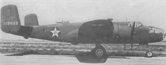 Иллюстрация к книге — B-25 Mitchell. Часть 1 [pic_47.jpg]
