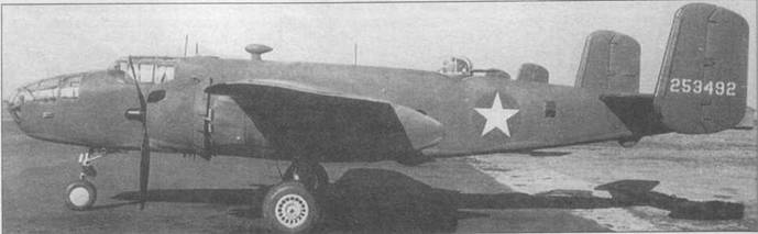 Иллюстрация к книге — B-25 Mitchell. Часть 1 [pic_51.jpg]