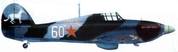 Иллюстрация к книге — Hawker Hurricane. Часть 2 [pic_139.jpg]