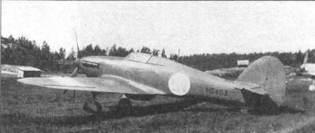 Иллюстрация к книге — Hawker Hurricane. Часть 2 [pic_83.jpg]