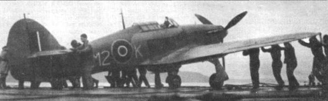 Иллюстрация к книге — Hawker Hurricane. Часть 1 [pic_56.jpg]