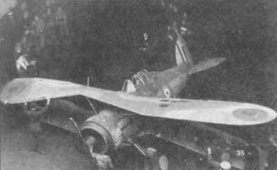 Иллюстрация к книге — Gloster Gladiator [pic_100.jpg]