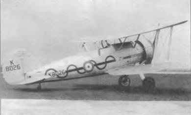 Иллюстрация к книге — Gloster Gladiator [pic_29.jpg]