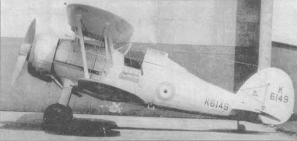 Иллюстрация к книге — Gloster Gladiator [pic_36.jpg]