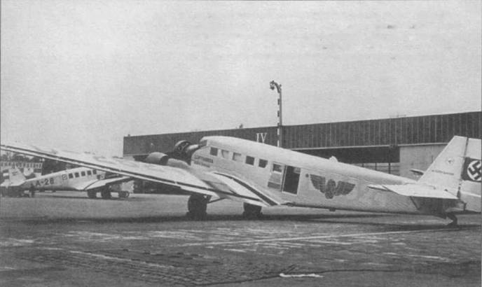 Иллюстрация к книге — Junkers Ju 5 [pic_100.jpg]