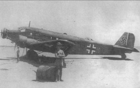 Иллюстрация к книге — Junkers Ju 5 [pic_109.jpg]