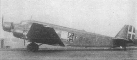 Иллюстрация к книге — Junkers Ju 5 [pic_122.jpg]