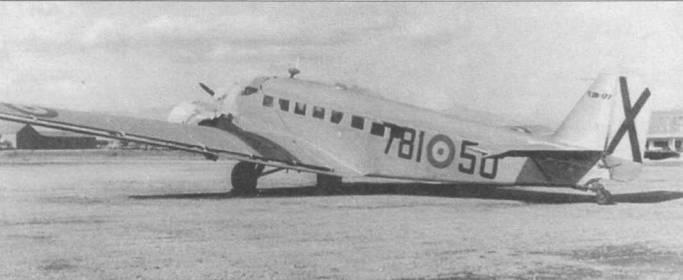 Иллюстрация к книге — Junkers Ju 5 [pic_129.jpg]