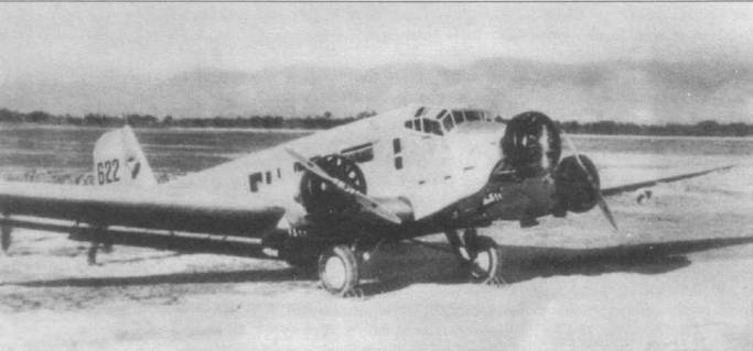 Иллюстрация к книге — Junkers Ju 5 [pic_13.jpg]