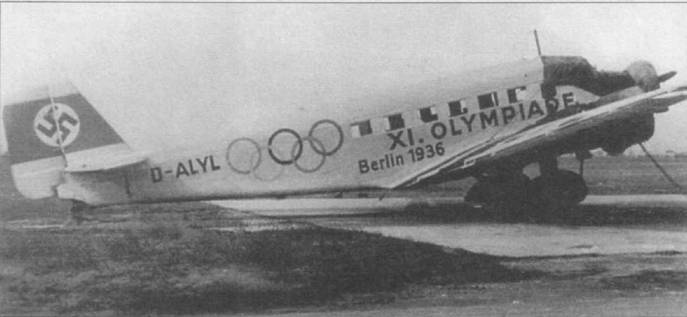 Иллюстрация к книге — Junkers Ju 5 [pic_19.jpg]