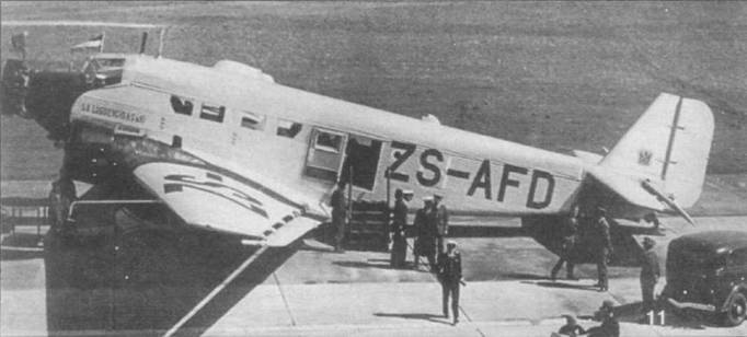 Иллюстрация к книге — Junkers Ju 5 [pic_20.jpg]