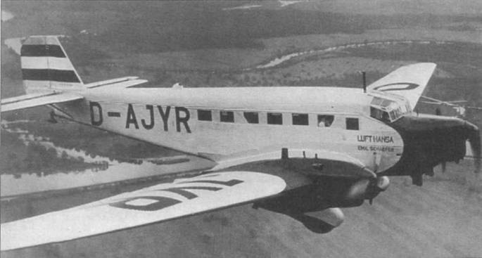 Иллюстрация к книге — Junkers Ju 5 [pic_22.jpg]